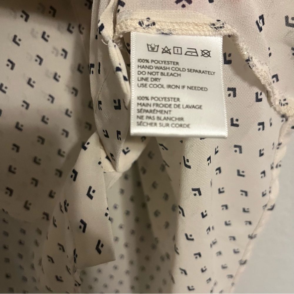 Anthropologie Pins & Needles Cream and Navy Printed Top - Picture 4 of 9